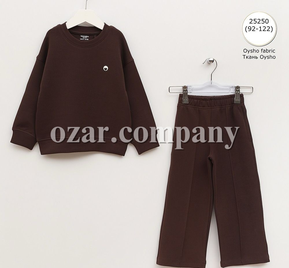 Костюм Для Девочки Wanex (2-3-4-5-6-7лет) 