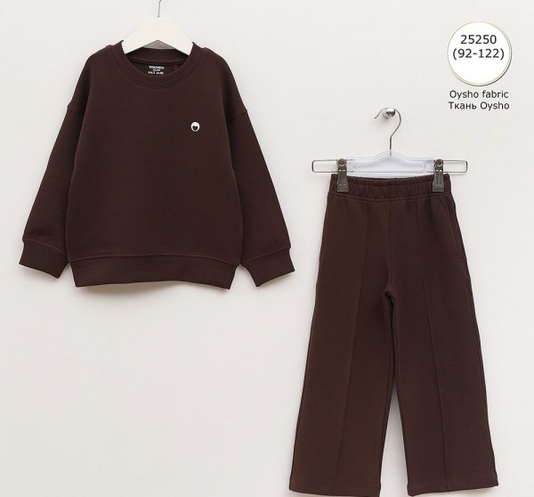 Костюм Для Девочки Wanex (2-3-4-5-6-7лет) 