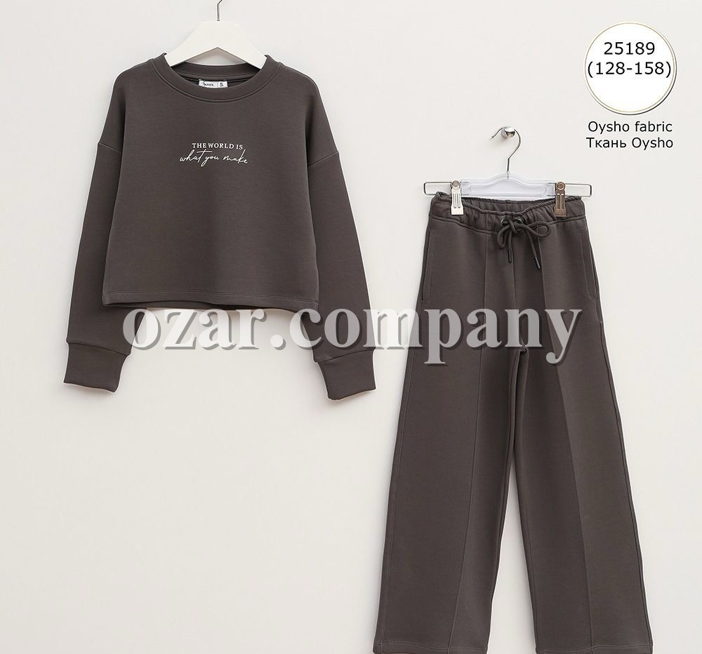 Костюм Для Девочки Wanex (8-9-10-11-12-13лет) 