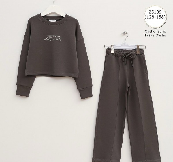 Костюм Для Девочки Wanex (8-9-10-11-12-13лет) 