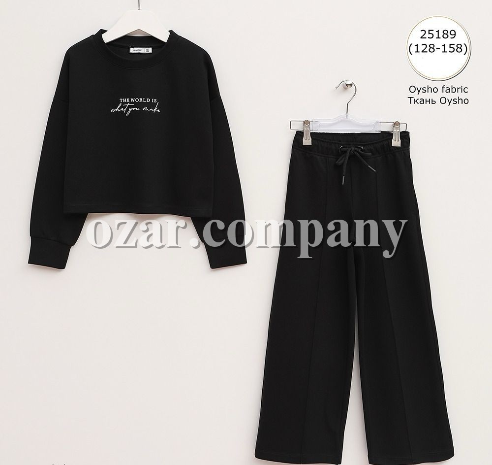 Костюм Для Девочки Wanex (8-9-10-11-12-13лет) 