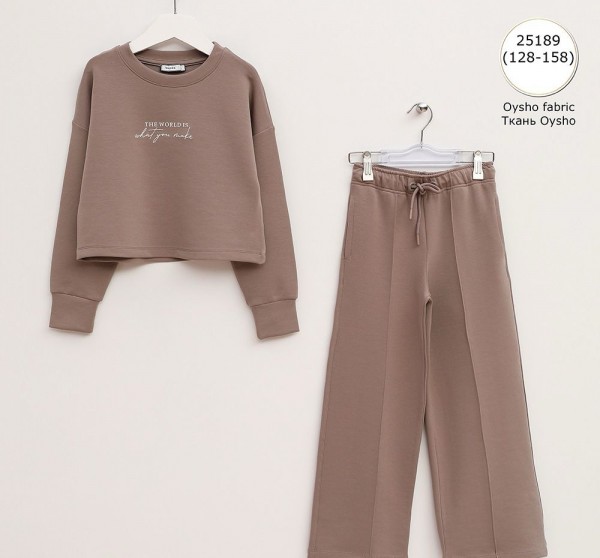 Костюм Для Девочки Wanex (8-9-10-11-12-13лет) 