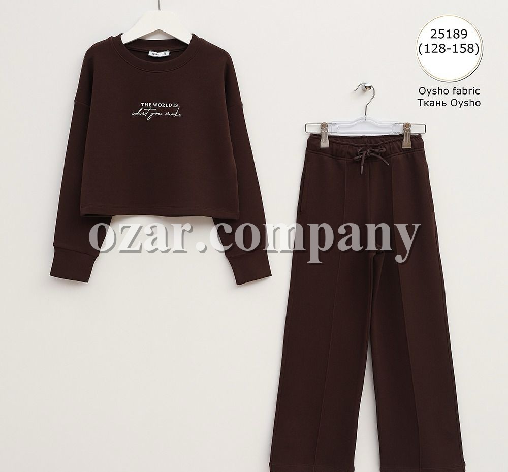 Костюм Для Девочки Wanex (8-9-10-11-12-13лет) 