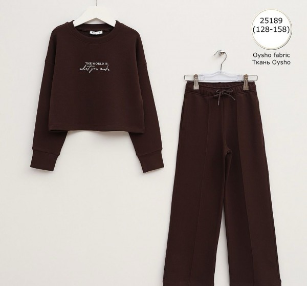 Костюм Для Девочки Wanex (8-9-10-11-12-13лет) 