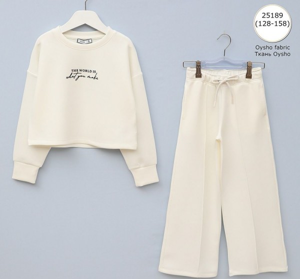 Костюм Для Девочки Wanex (8-9-10-11-12-13лет) 