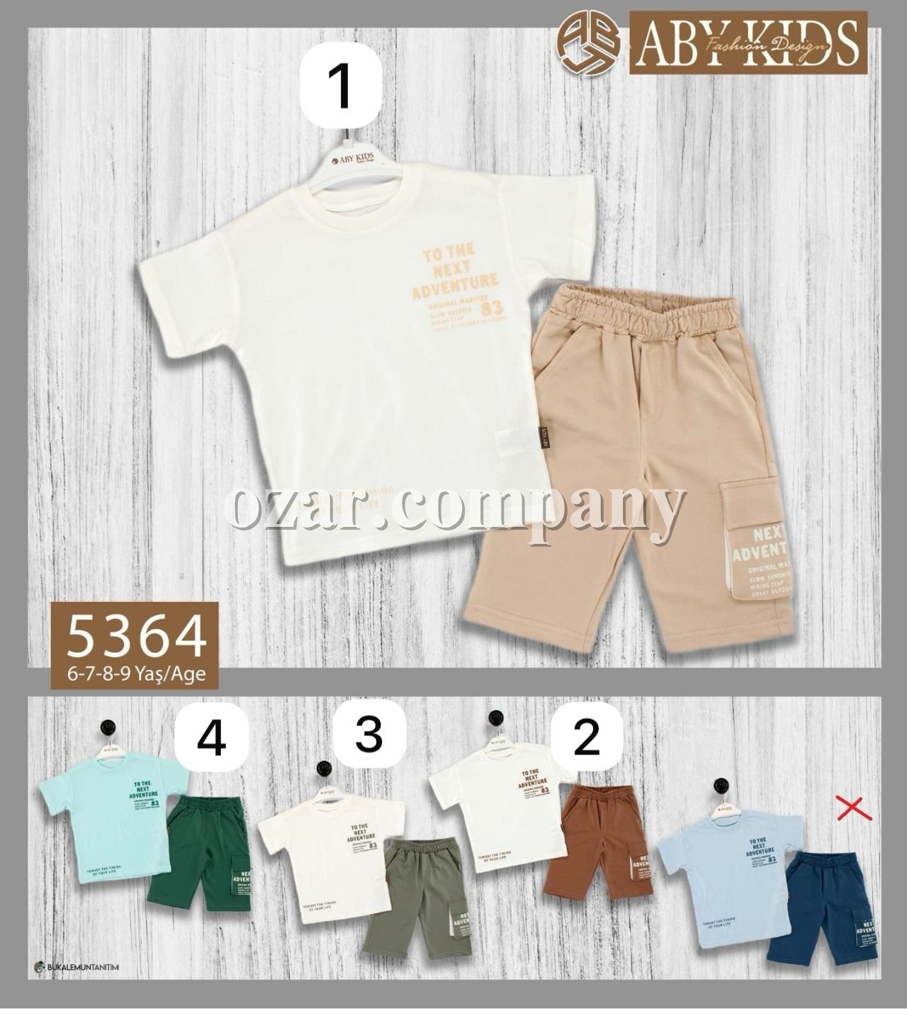 Костюм Для Мальчика ABY Kids (6-7-8-9лет) 