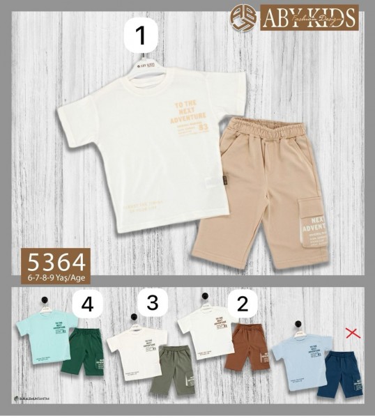 Костюм Для Мальчика ABY Kids (6-7-8-9лет) 