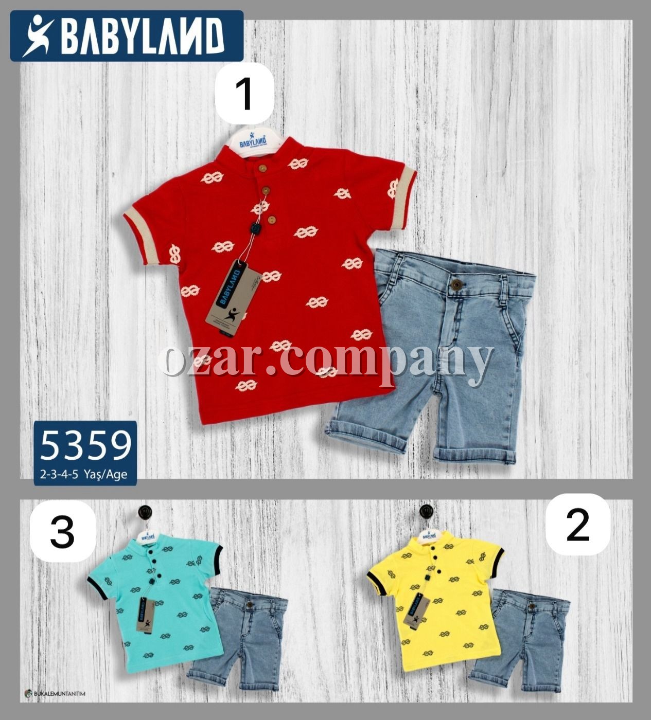 Костюм Для Мальчика Babyland (2-3-4-5лет)