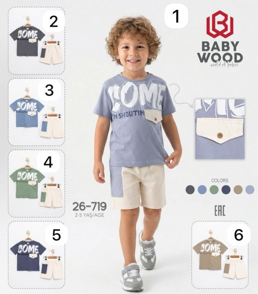 Костюм Для Мальчика Baby Wood (2-3-4-5лет)