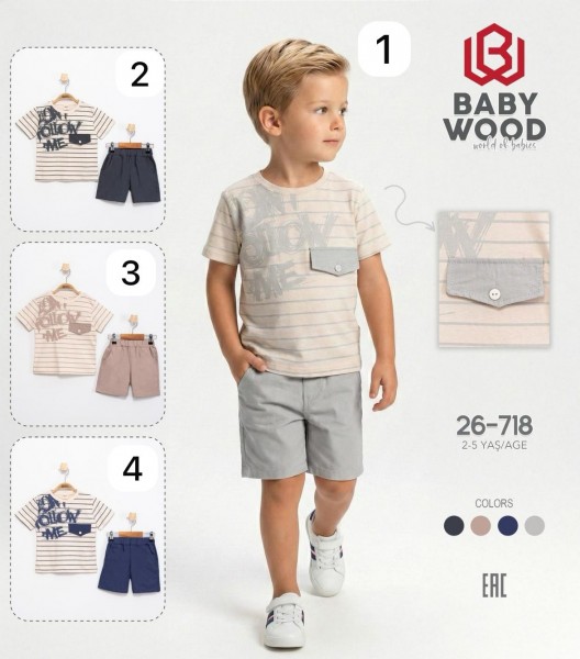 Костюм Для Мальчика Baby Wood (2-3-4-5лет)