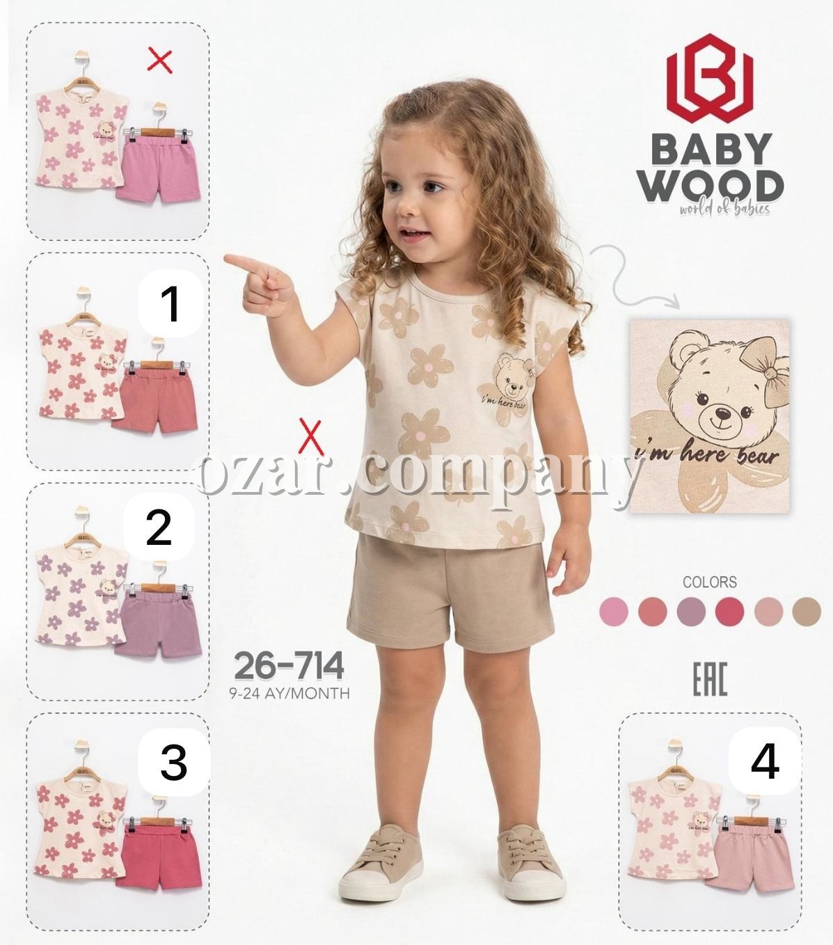 Костюм Для Девочки Baby Wood (9-12-18-24мес.)