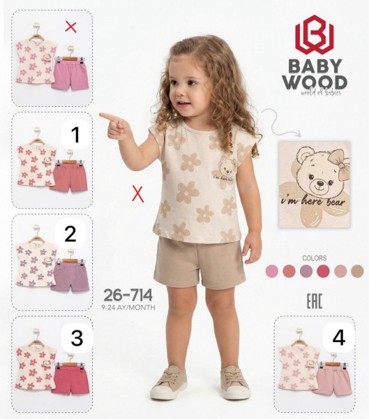 Костюм Для Девочки Baby Wood (9-12-18-24мес.)