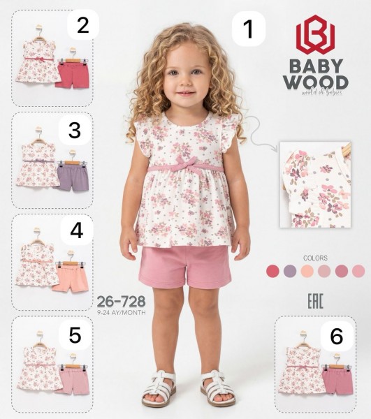 Костюм Для Девочки Baby Wood (9-12-18-24мес.)