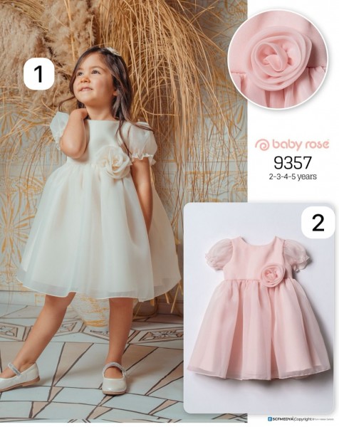 Нарядное Платье Для Девочки Baby Rose (2-3-4-5лет)