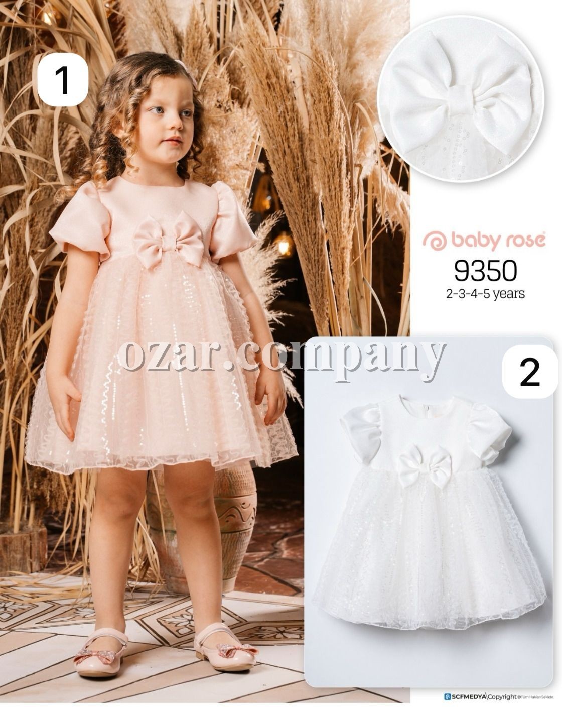 Нарядное Платье Для Девочки Baby Rose (2-3-4-5лет)