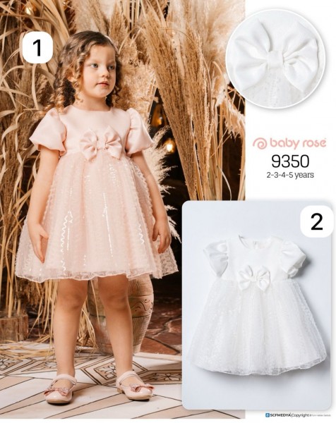 Нарядное Платье Для Девочки Baby Rose (2-3-4-5лет)