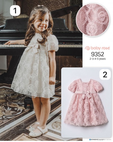 Нарядное Платье Для Девочки Baby Rose (2-3-4-5лет)