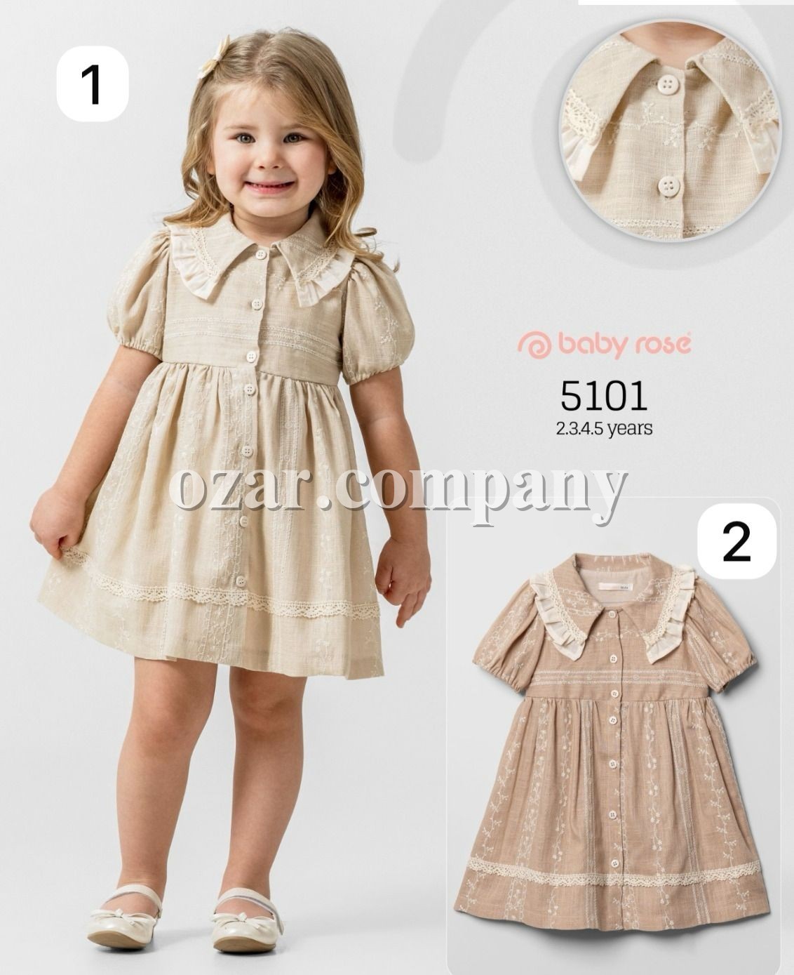 Платье Для Девочки Baby Rose (2-3-4-5лет)