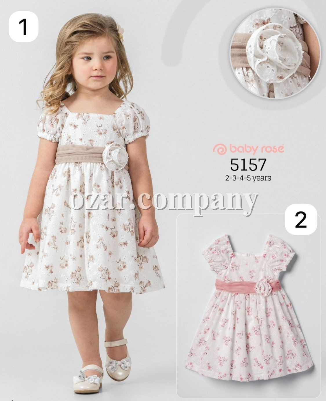 Платье Для Девочки Baby Rose (2-3-4-5лет)