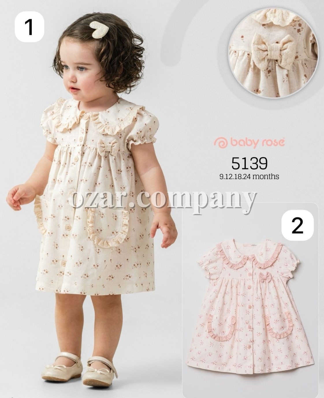 Платье Для Девочки Baby Rose (9-12-18-24мес.)