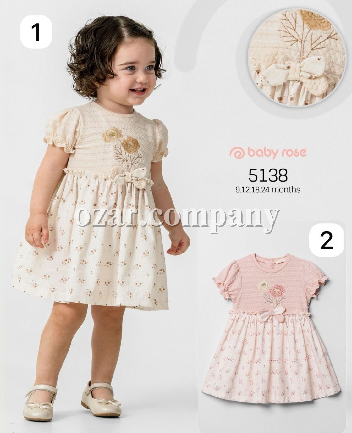 Платье Для Девочки Baby Rose (9-12-18-24мес.)