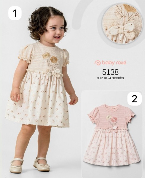 Платье Для Девочки Baby Rose (9-12-18-24мес.)