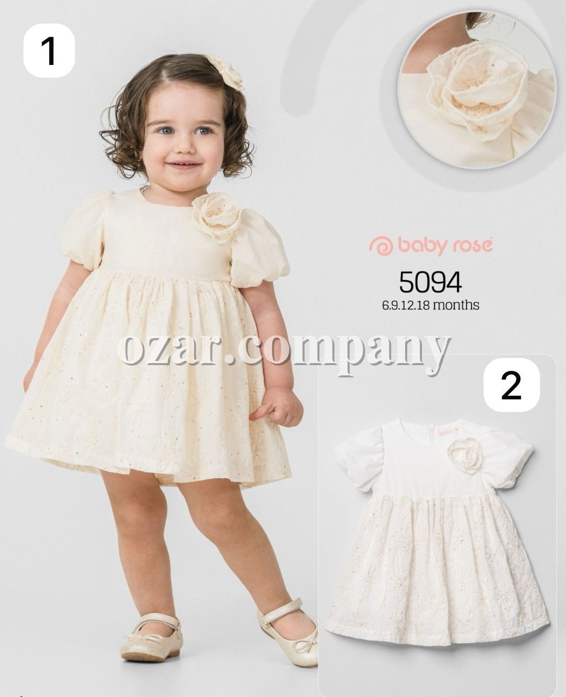 Платье Для Девочки Baby Rose (6-9-12-18мес.)