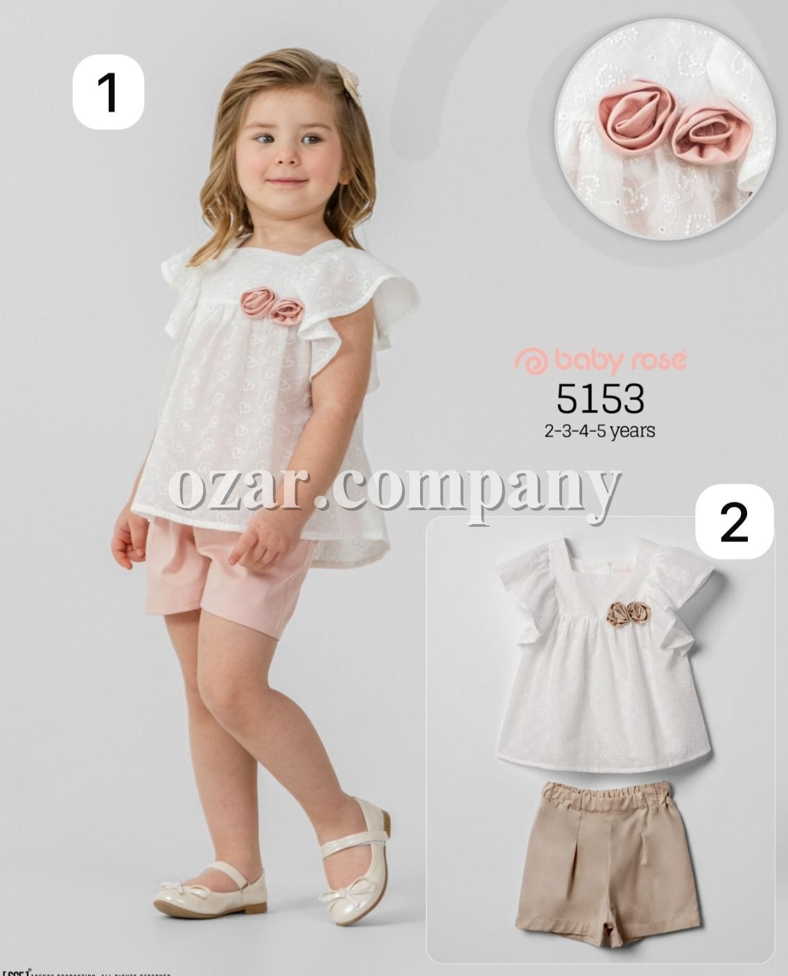 Костюм Для Девочки Baby Rose (2-3-4-5лет)