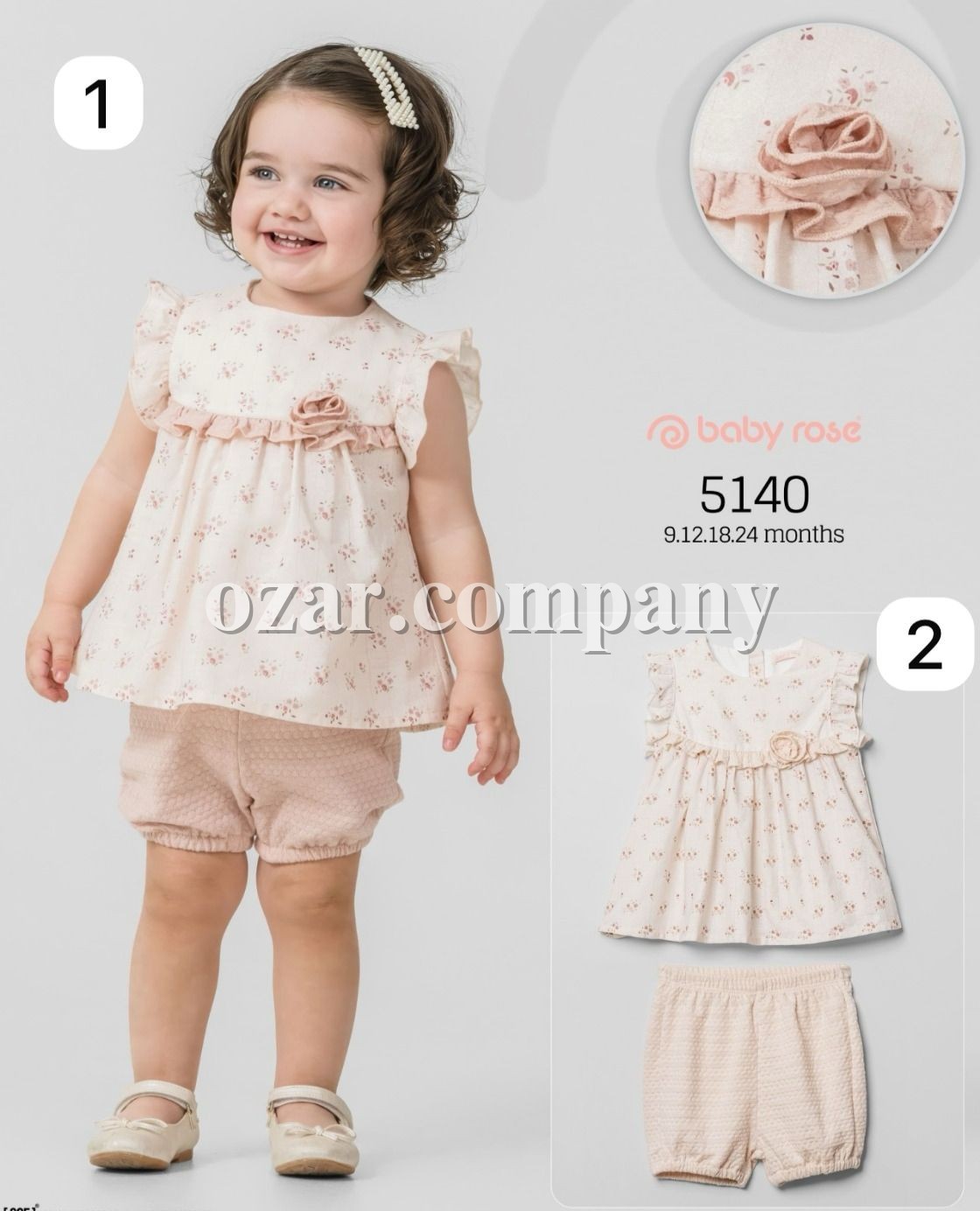 Костюм Для Девочки Baby Rose (9-12-18-24мес.)