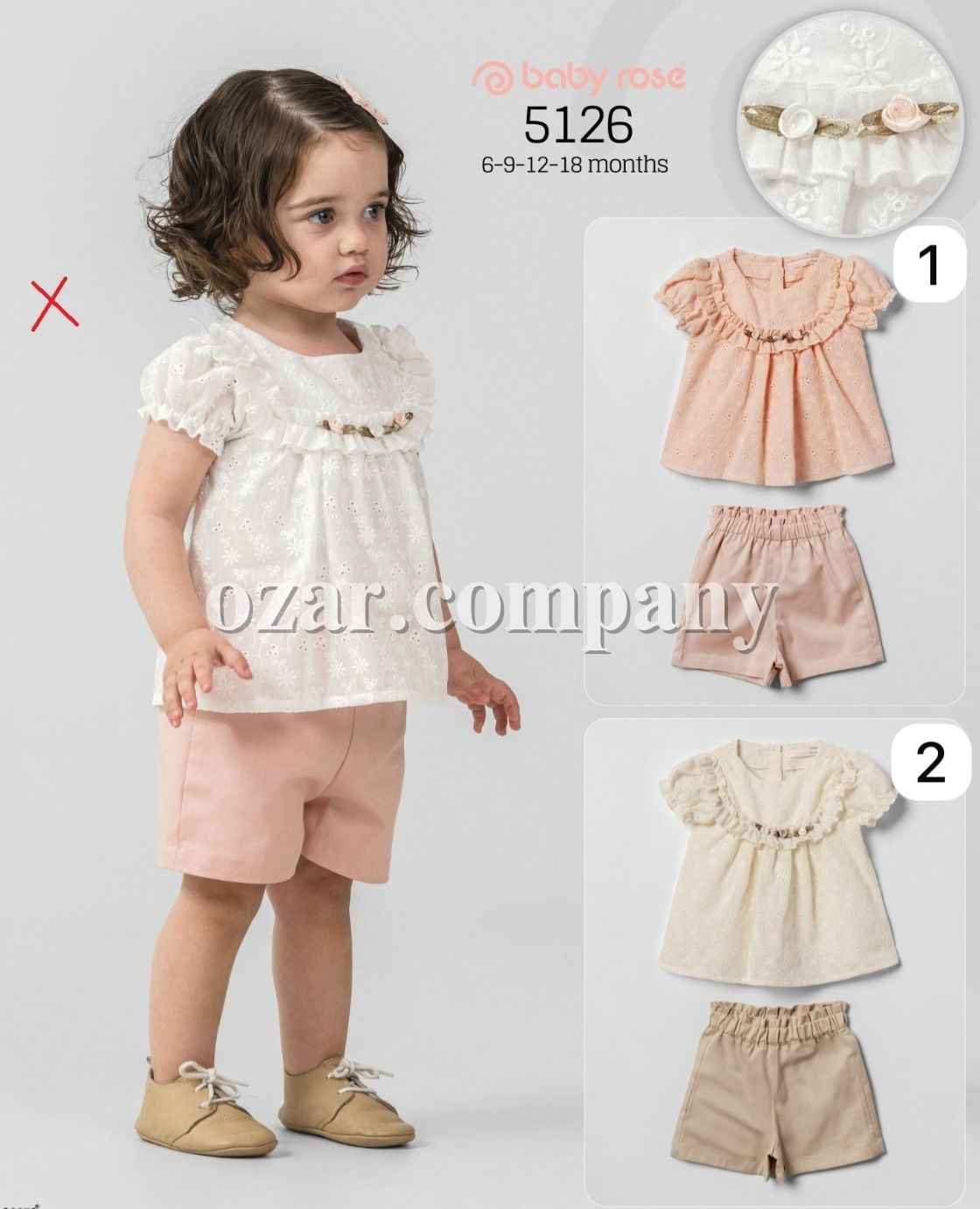 Костюм Для Девочки Baby Rose (6-9-12-18мес.)