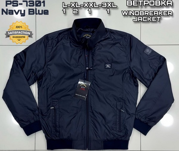 Мужская Ветровка Paul&Shark