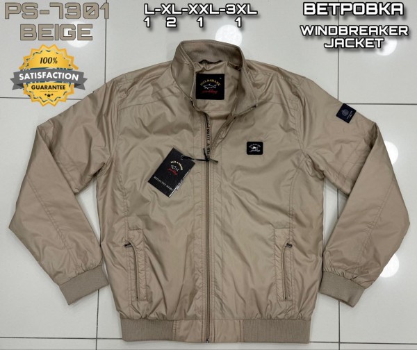 Мужская Ветровка Paul&Shark