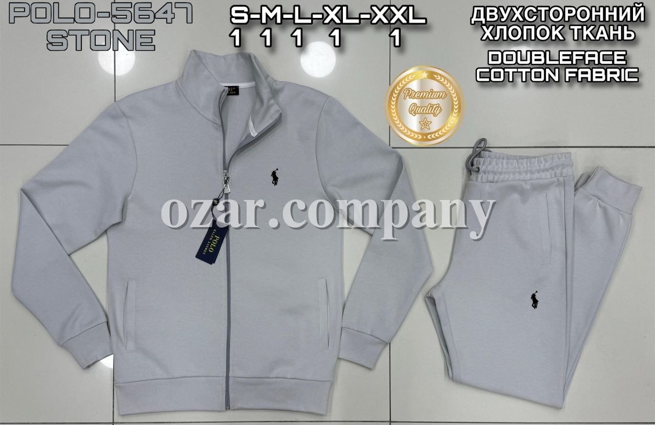 Мужской Спортивный Костюм Polo