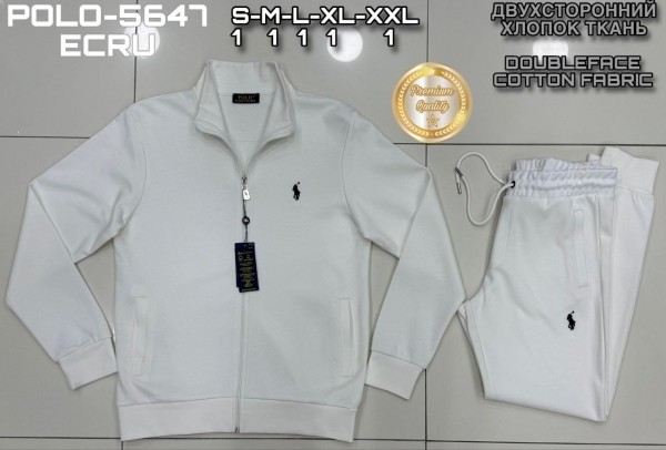 Мужской Спортивный Костюм Polo