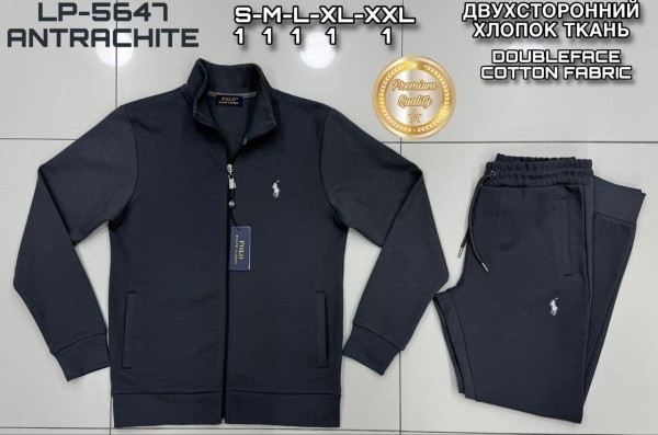 Мужской Спортивный Костюм Polo