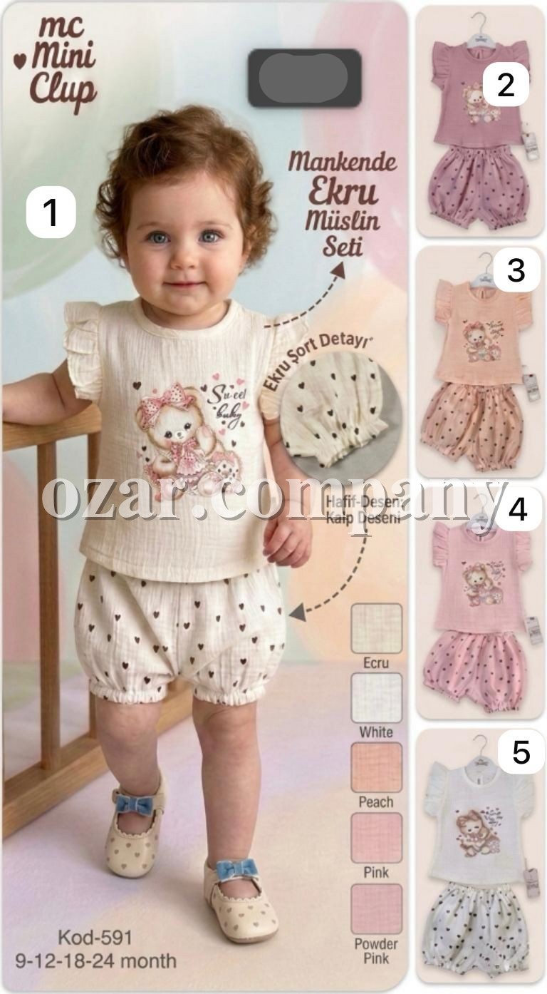 Муслиновый Костюм Для Девочки Mini Clup (9-12-18-24мес.)