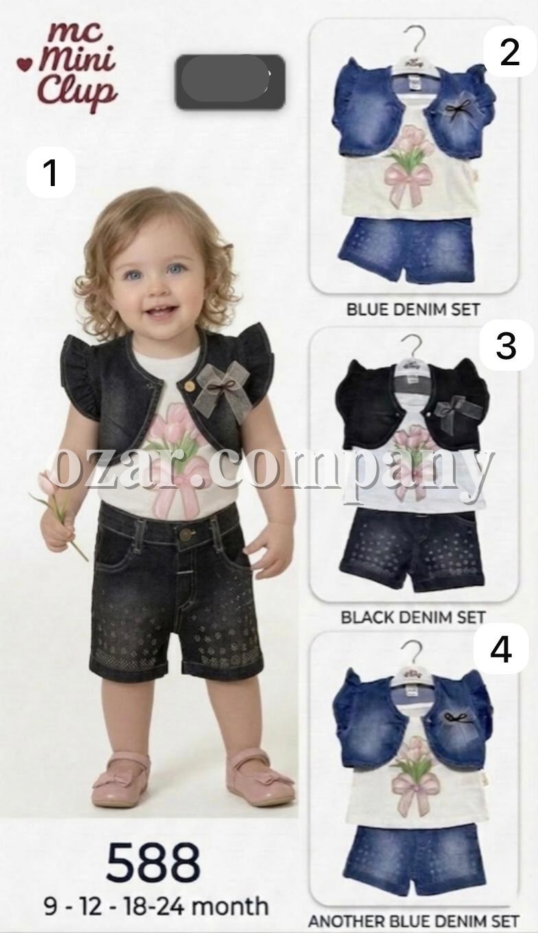 Костюм Тройка Для Девочки Mini Clup (9-12-18-24мес.)