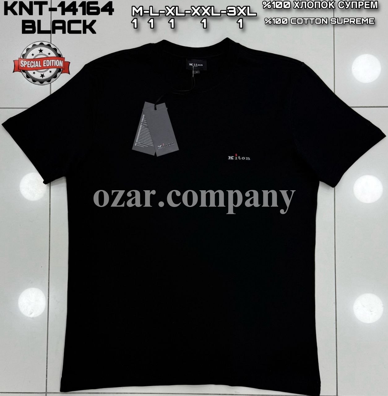 Мужская Футболка Kiton