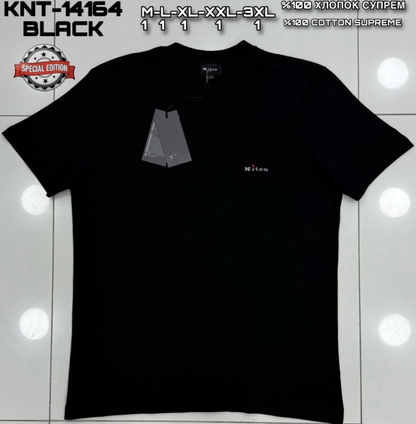 Мужская Футболка Kiton