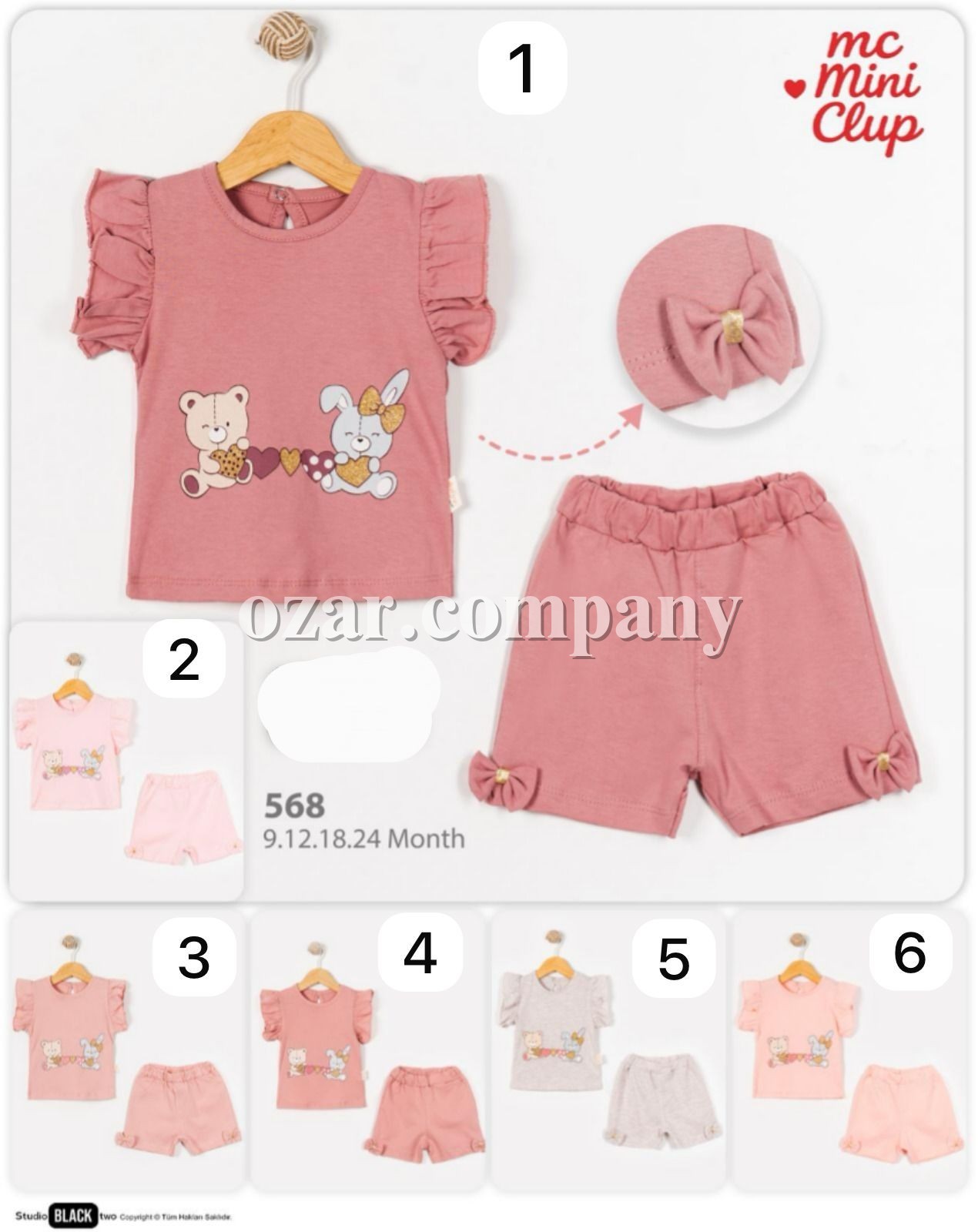 Костюм Для Девочки Mini Clup (9-12-18-24мес.)