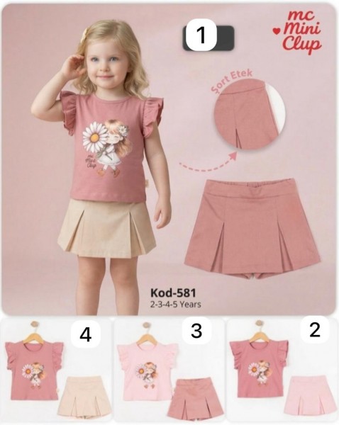 Костюм Для Девочки Mini Clup (2-3-4-5лет)