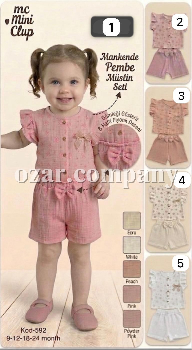 Муслиновый Костюм Для Девочки Mini Clup (9-12-18-24мес.)