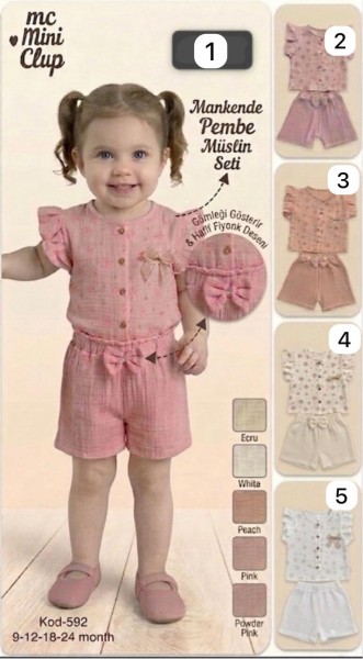 Муслиновый Костюм Для Девочки Mini Clup (9-12-18-24мес.)