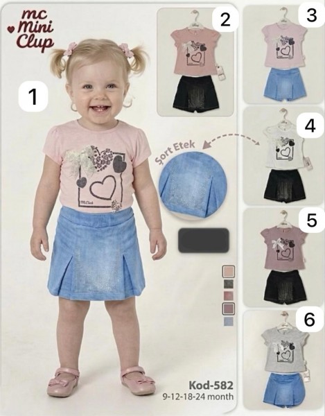 Костюм Для Девочки Mini Clup (9-12-18-24мес.)
