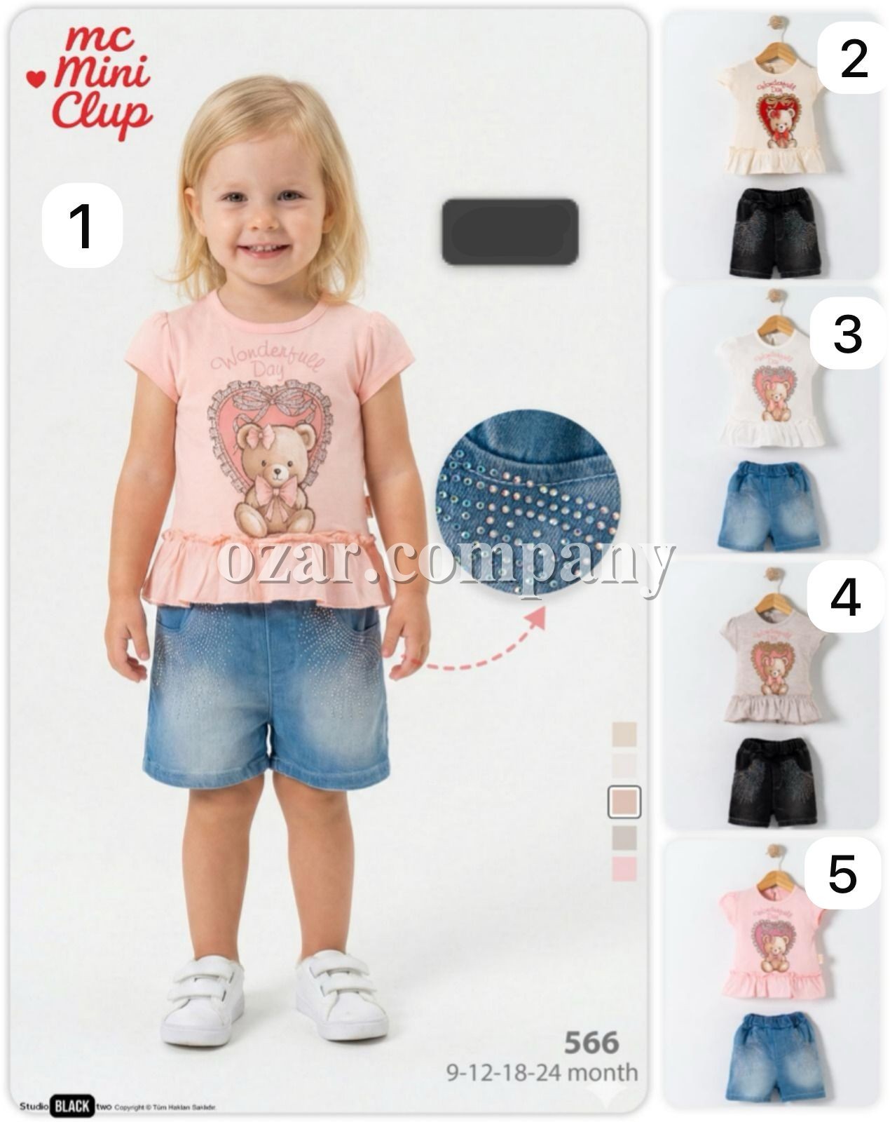 Костюм Для Девочки Mini Clup (9-12-18-24мес.)