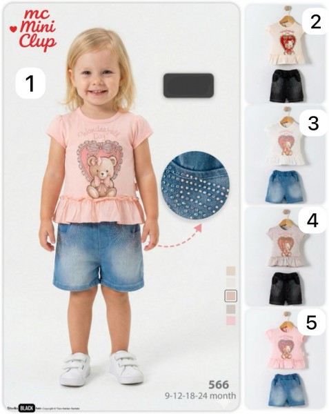 Костюм Для Девочки Mini Clup (9-12-18-24мес.)