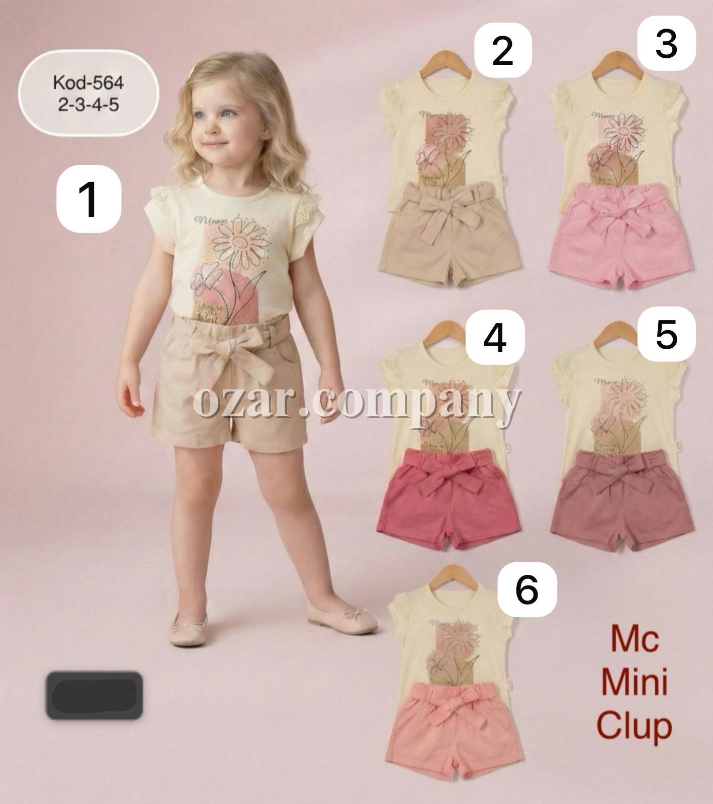 Костюм Для Девочки Mini Clup (2-3-4-5лет)