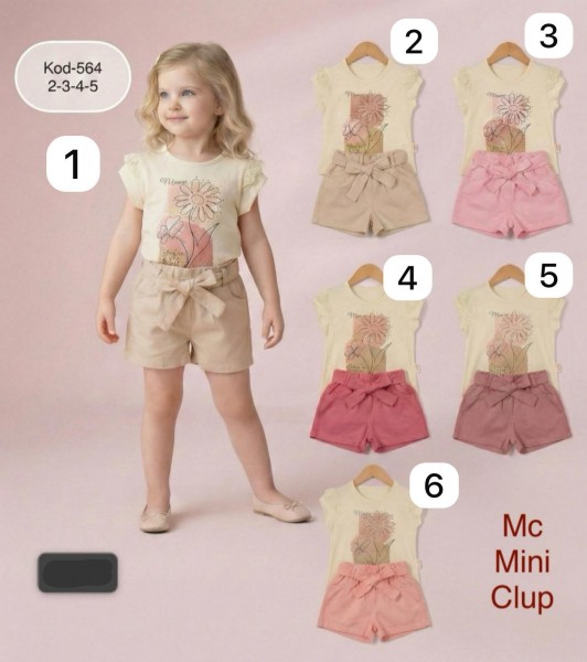 Костюм Для Девочки Mini Clup (2-3-4-5лет)