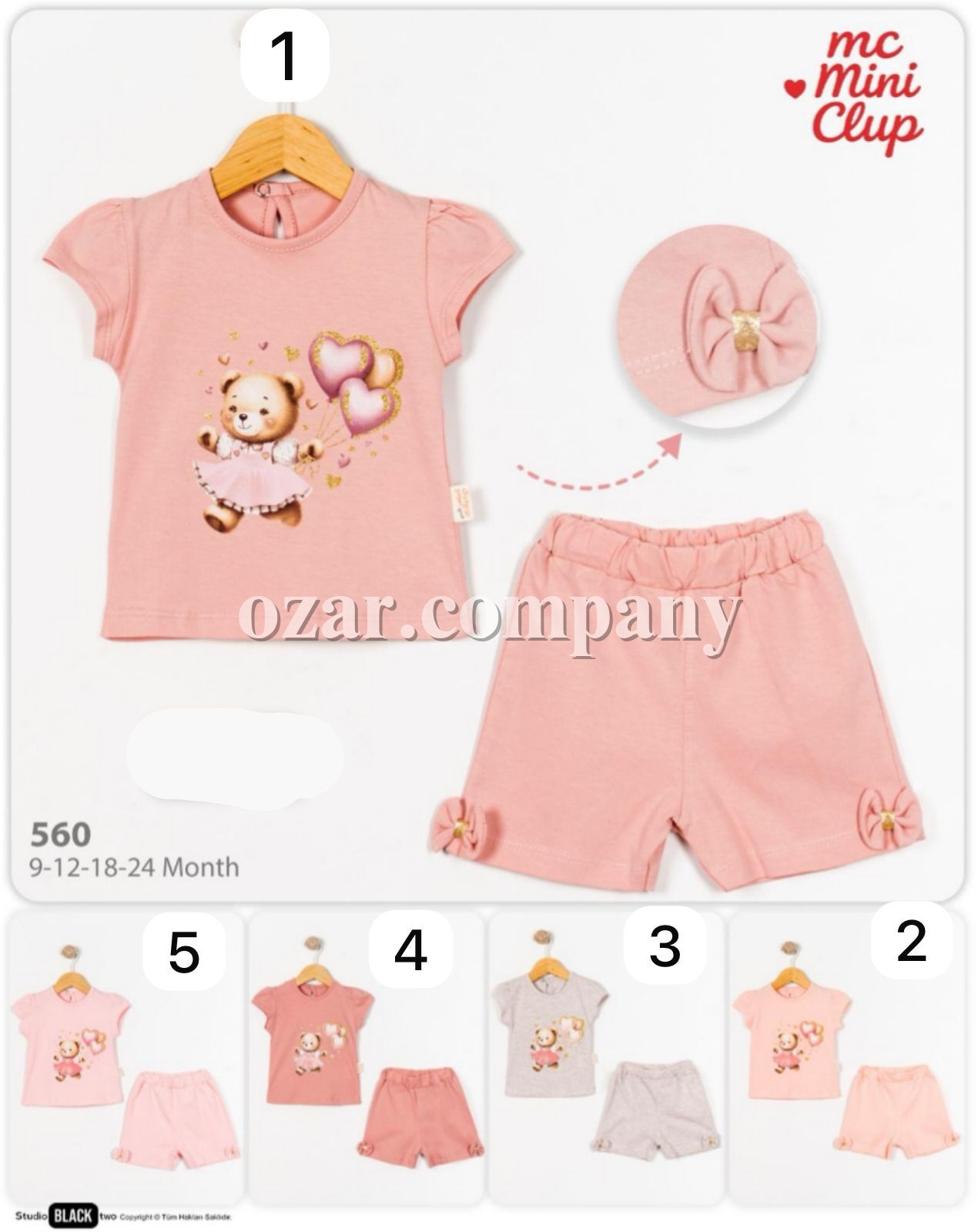 Костюм Для Девочки Mini Clup (9-12-18-24мес.)