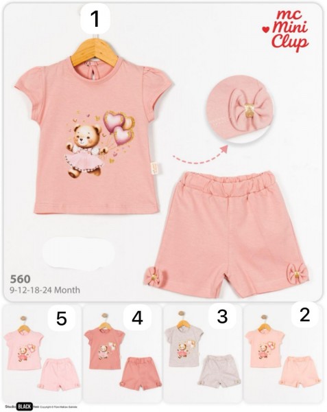 Костюм Для Девочки Mini Clup (9-12-18-24мес.)